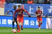 开云体育-热身赛连战告捷超级杯却意外失利 海港如梦初醒