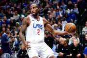 开云体育-美记：伦纳德事件已踩到NBA红线，若属实他合同或被判无效